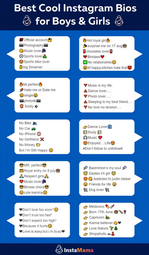 Cool Instagram Bio Ideas with Emojis Define Yourself in 2023!